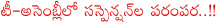 telangana assebly budget sessions,congress mlas suspended from assembly,tdp mlas suspended from assembly for 7 days,congress leader jana reddy,kcr vs congress,tdp vs kcr,bjp vs kcr